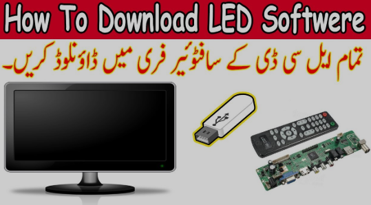 all china led tv software free download
