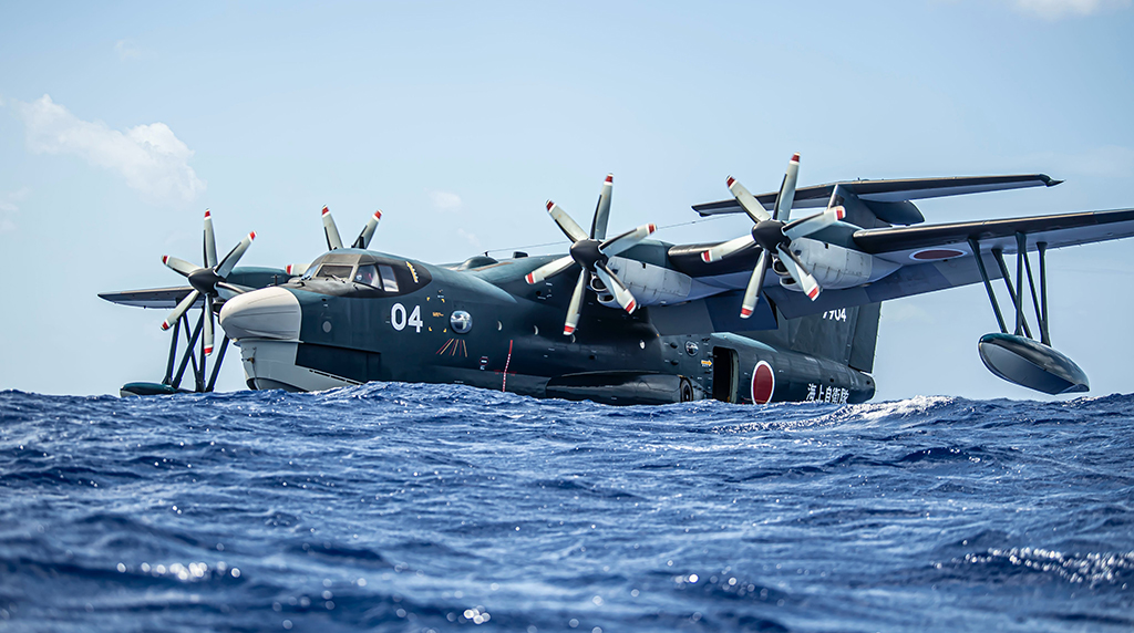 Japan's Super Expensive Million Seaplane