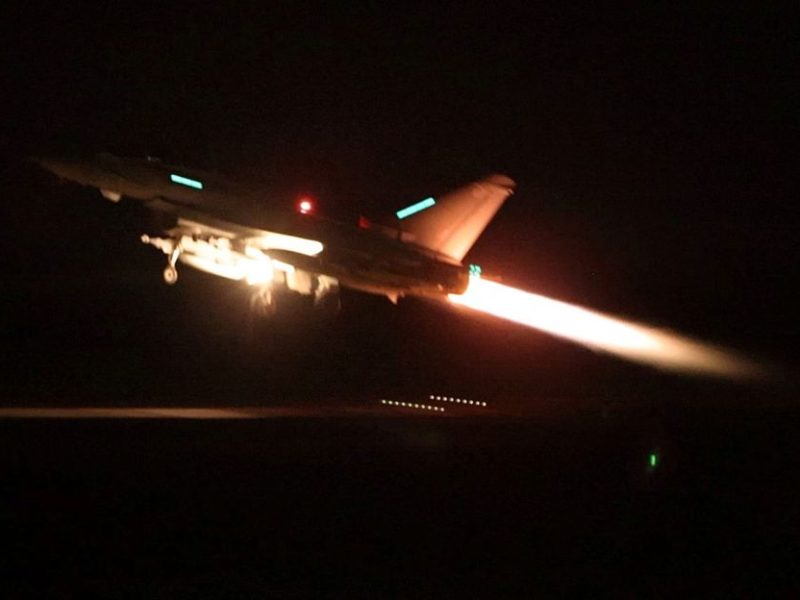 UK not involved in strike against Iran