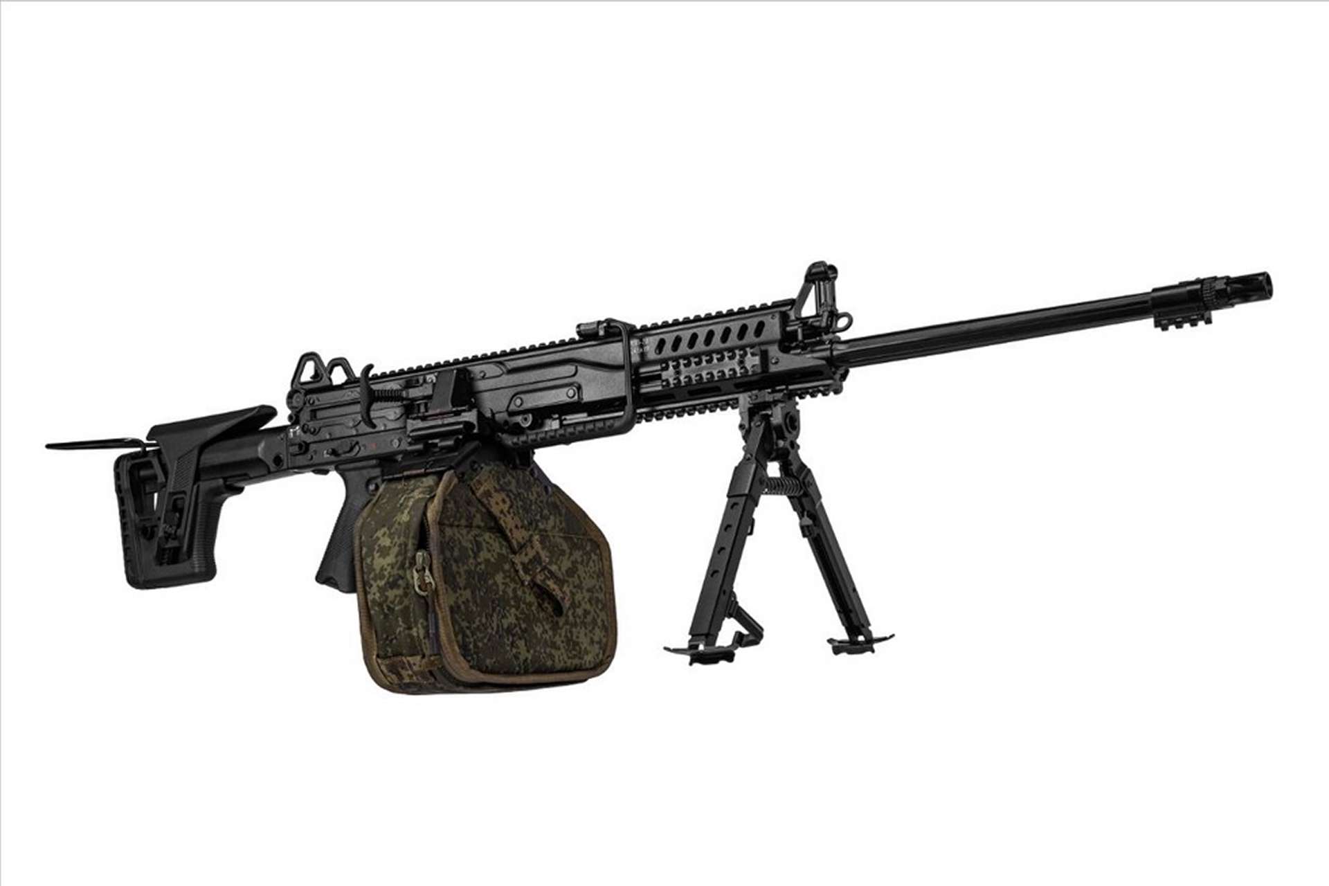 Russian Weapon in Play