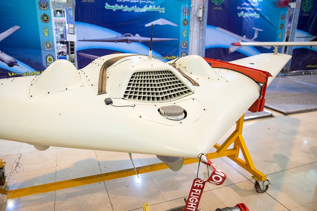Two Iranian Drones